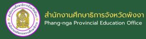 logo-footer